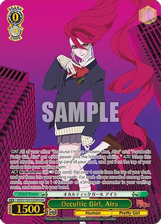 Image of Occultic Girl, Aira (DAN) (DDD/S118-E102DAN DAN) - DANDADAN