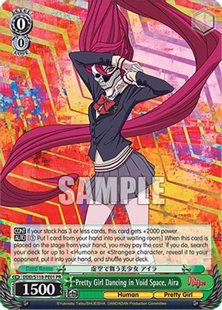 Image of Pretty Girl Dancing in Void Space, Aira (PR) (DDD/S118-PE01 PR) - DANDADAN