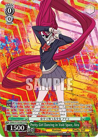 Image of Pretty Girl Dancing in Void Space, Aira (PR) (Foil) (DDD/S118-PE01S PR) - DANDADAN