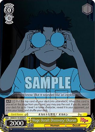 Image of Huge Occult Discovery! Okarun (DDD/S118-E004 R) - DANDADAN