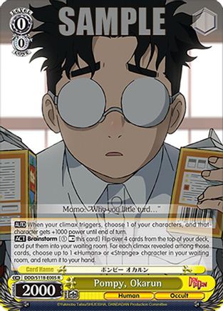 Image of Pompy, Okarun (DDD/S118-E005 R) - DANDADAN