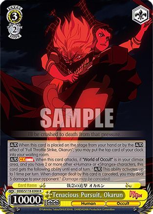 Image of Tenacious Pursuit, Okarun (DDD/S118-E008 R) - DANDADAN