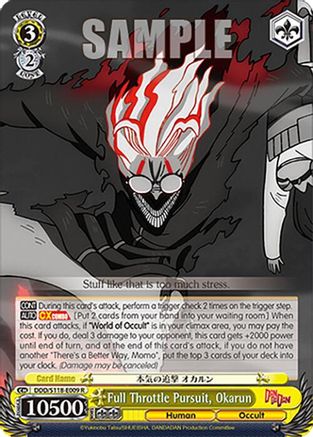 Image of Full Throttle Pursuit, Okarun (DDD/S118-E009 R) - DANDADAN