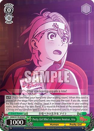 Image of Pretty Girl Who's a Romance Amateur, Aira (DDD/S118-E024 R) - DANDADAN