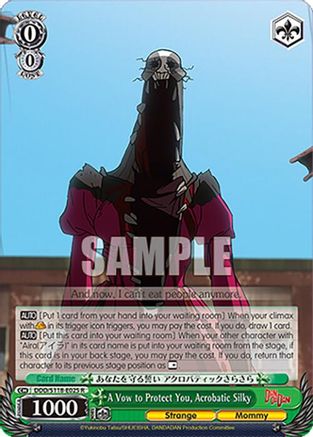 Image of A Vow to Protect You, Acrobatic Silky (DDD/S118-E025 R) - DANDADAN