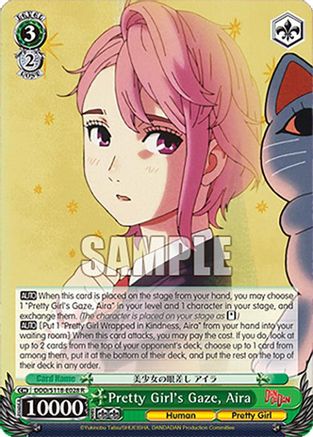 Image of Pretty Girl's Gaze, Aira (DDD/S118-E028 R) - DANDADAN
