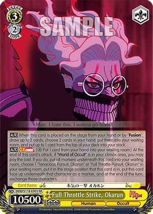 Image of Full Throttle Strike, Okarun (DDD/S118-E003 RR) - DANDADAN