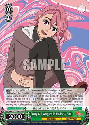 Image of Pretty Girl Wrapped in Kindness, Aira (DDD/S118-E021 RR) - DANDADAN