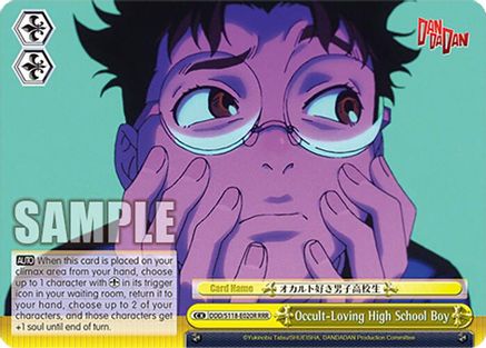 Image of Occult-Loving High School Boy (RRR) (DDD/S118-E020R RRR) - DANDADAN