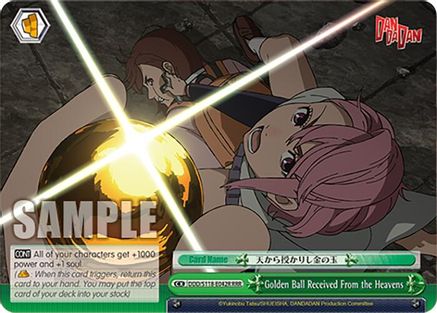 Image of Golden Ball Received From the Heavens (RRR) (DDD/S118-E042R RRR) - DANDADAN