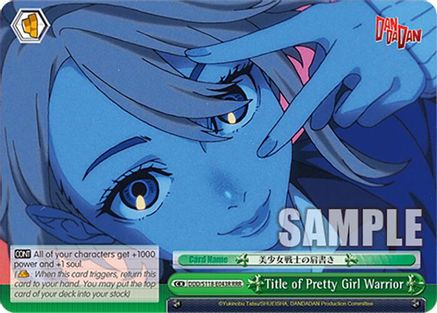 Image of Title of Pretty Girl Warrior (RRR) (DDD/S118-E043R RRR) - DANDADAN