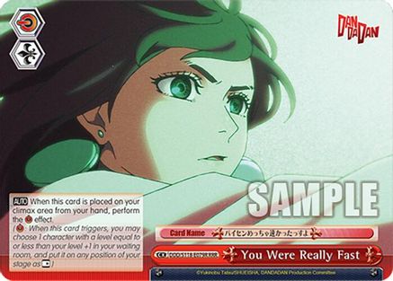 Image of You Were Really Fast (RRR) (DDD/S118-E079R RRR) - DANDADAN