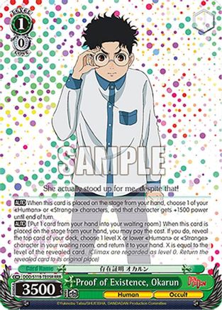 Image of Proof of Existence, Okarun (RRR) (DDD/S118-TE05R RRR) - DANDADAN