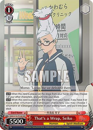 Image of That's a Wrap, Seiko (RRR) (DDD/S118-TE16R RRR) - DANDADAN
