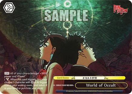 Image of World of Occult (RRR+) (DDD/S118-E019EX RRR+) - DANDADAN