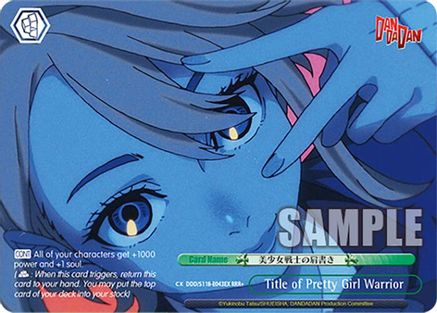 Image of Title of Pretty Girl Warrior (RRR+) (DDD/S118-E043EX RRR+) - DANDADAN