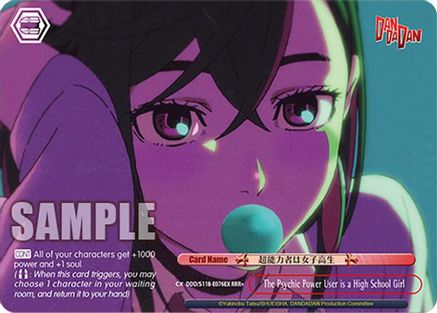 Image of The Psychic Power User is a High School Girl (RRR+) (DDD/S118-E076EX RRR+) - DANDADAN