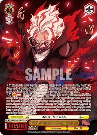 Image of Full Throttle Strike, Okarun (SP) (DDD/S118-E003SP SP) - DANDADAN
