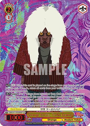 Image of Strange Entity, Turbo Granny (SP) (DDD/S118-E006SP SP) - DANDADAN