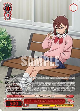 Image of This Isn't Like You, Momo (SP) (DDD/S118-E045SP SP) - DANDADAN