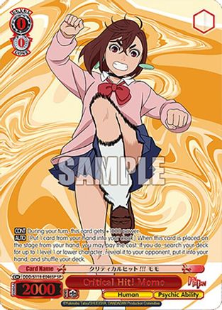 Image of Critical Hit! Momo (SP) (DDD/S118-E046SP SP) - DANDADAN