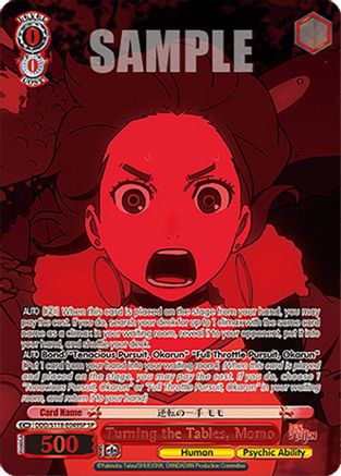 Image of Turning the Tables, Momo (SP) (DDD/S118-E049SP SP) - DANDADAN