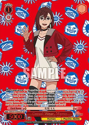 Image of Casual Wear, Momo (SP) (DDD/S118-E052SP SP) - DANDADAN