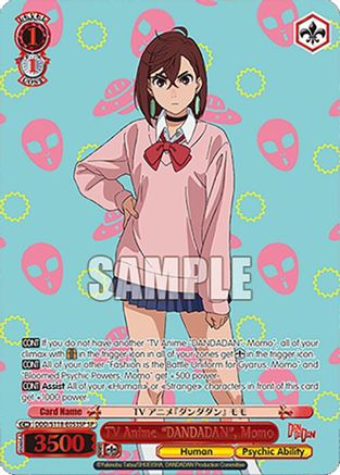 Image of TV Anime 