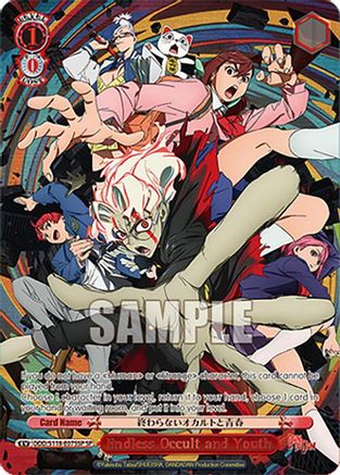 Image of Endless Occult and Youth (SP) (DDD/S118-E075SP SP) - DANDADAN