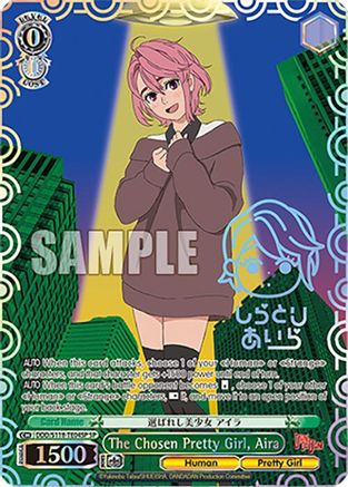 Image of The Chosen Pretty Girl, Aira (SP) (DDD/S118-TE04SP SP) - DANDADAN
