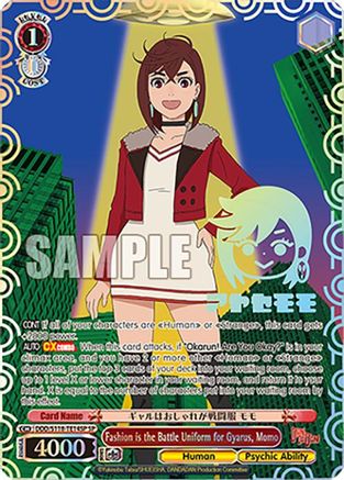 Image of Fashion is the Battle Uniform for Gyarus, Momo (SP) (DDD/S118-TE14SP SP) - DANDADAN
