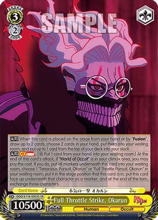 Image of Full Throttle Strike, Okarun (SR) (DDD/S118-E003S SR) - DANDADAN