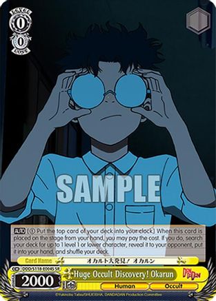 Image of Huge Occult Discovery! Okarun (SR) (DDD/S118-E004S SR) - DANDADAN