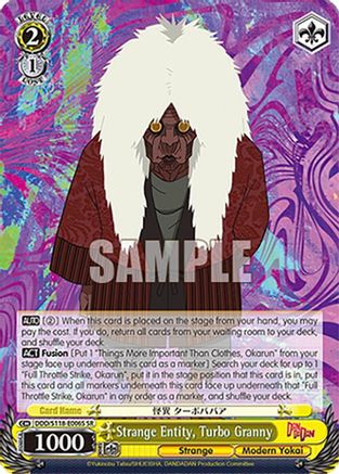 Image of Strange Entity, Turbo Granny (SR) (DDD/S118-E006S SR) - DANDADAN