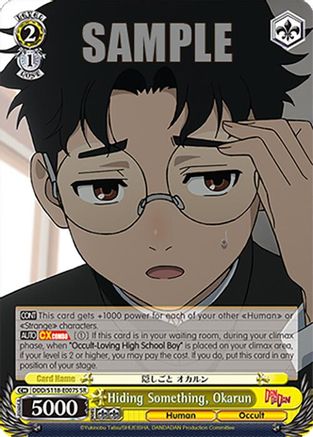 Image of Hiding Something, Okarun (SR) (DDD/S118-E007S SR) - DANDADAN