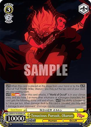 Image of Tenacious Pursuit, Okarun (SR) (DDD/S118-E008S SR) - DANDADAN