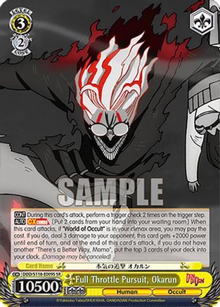 Image of Full Throttle Pursuit, Okarun (SR) (DDD/S118-E009S SR) - DANDADAN
