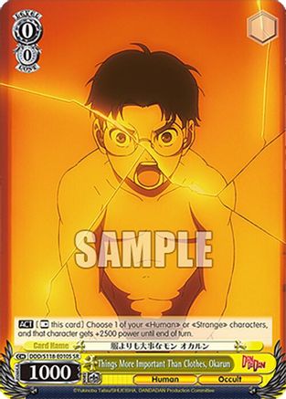 Image of Things More Important Than Clothes, Okarun (SR) (DDD/S118-E010S SR) - DANDADAN