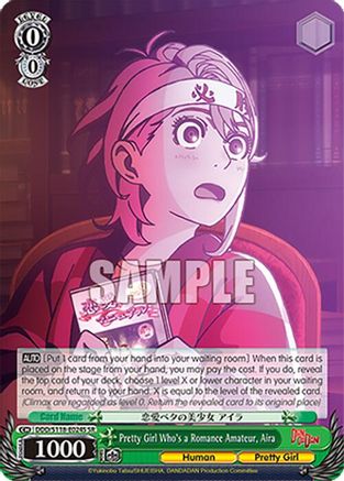 Image of Pretty Girl Who's a Romance Amateur, Aira (SR) (DDD/S118-E024S SR) - DANDADAN