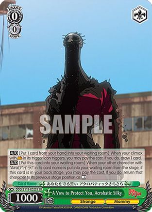 Image of A Vow to Protect You, Acrobatic Silky (SR) (DDD/S118-E025S SR) - DANDADAN