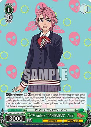Image of TV Anime 