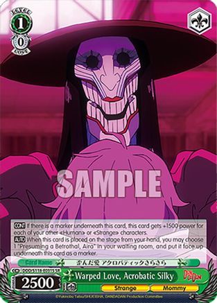 Image of Warped Love, Acrobatic Silky (SR) (DDD/S118-E031S SR) - DANDADAN