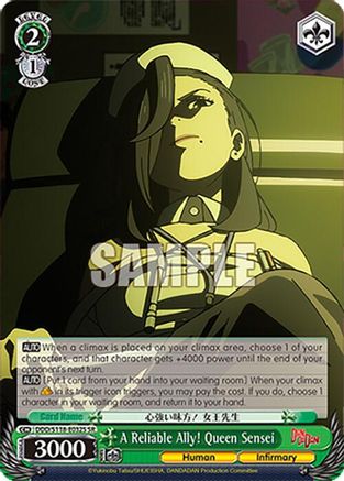 Image of A Reliable Ally! Queen Sensei (SR) (DDD/S118-E032S SR) - DANDADAN