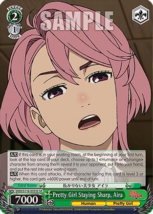 Image of Pretty Girl Staying Sharp, Aira (SR) (DDD/S118-E033S SR) - DANDADAN