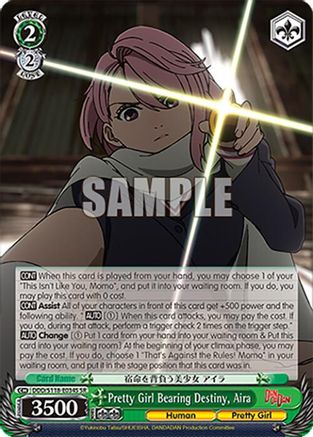 Image of Pretty Girl Bearing Destiny, Aira (SR) (DDD/S118-E034S SR) - DANDADAN