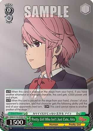 Image of Pretty Girl Who Isn't Just Cute, Aira (SR) (DDD/S118-E036S SR) - DANDADAN