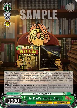 Image of In Dad's Study, Aira (SR) (DDD/S118-E038S SR) - DANDADAN