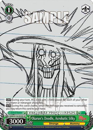 Image of Okarun's Doodle, Acrobatic Silky (SR) (DDD/S118-E039S SR) - DANDADAN