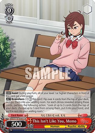Image of This Isn't Like You, Momo (SR) (DDD/S118-E045S SR) - DANDADAN