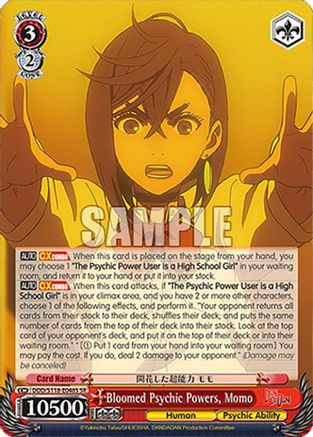 Image of Bloomed Psychic Powers, Momo (SR) (DDD/S118-E048S SR) - DANDADAN